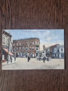 Carte Postala - Galati. Vedere spre Hotel Splendid