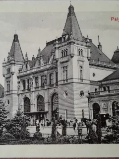 Carte postala, Gara din Timisoara, perioada interbelica