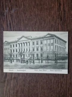 Carte Postala - Gherla. Liceul "Petru Maior"