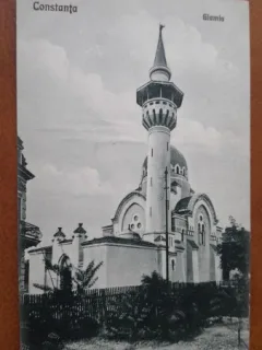 Carte postala, Giamia din Constanta, 1924