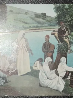 Carte postala, Grup de tigani Constantinopol, color