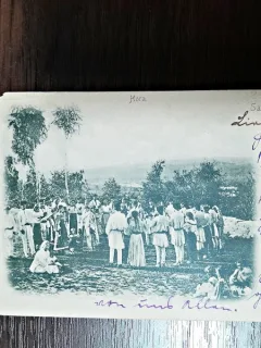 Carte postala, Hora romaneasca, perioada interbelica, circulata