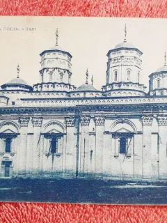 Carte postala, Iasi Biserica Golia, 1928