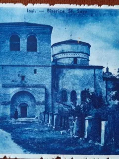 Carte postala, Iasi, biserica Sf. Sava, 1942