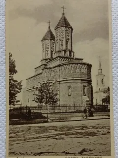 Carte Postala, Iasi Biserica Trei Ierarhi, 1936