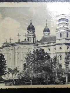 Carte postala, Iasi, Mitropolia Veche, 1937