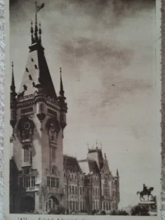 Carte postala, Iasi, Palatul administrativ, perioada interbelica