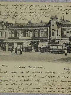 Carte postala, Iasi, Piata Unirea, 1902