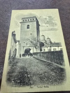 Carte Postala Iasi Turnul Golia, 1922