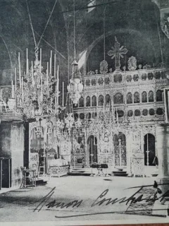Carte postala, Iconostas Biserica Ortodoxa, 1906
