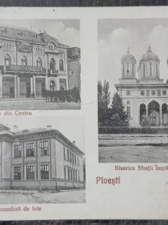Carte postala, Imagini din Ploiesti, 1942