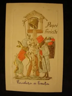 CARTE POSTALA INCEPUTUL SECOLULUI XX