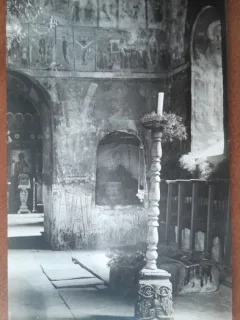 Carte postala, interior Manastirea Cozia cu mormantul lui Mircea cel Batran, perioada inbterbelica