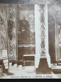 Carte postala, interiorul Manastirii Curtea de Arges, perioada interbelica