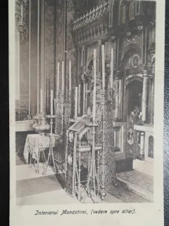 Carte postala, interiorul Manastirii Curtea de Arges, vedere spre altar, perioada interbelica