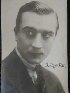 Carte Postala, Ivan Mosjoukine, actor rus de film, 1889-1939