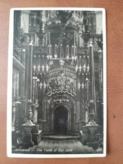 Carte postala, Jerusalem, The Tomb of Our Lord, inceput de secol XX