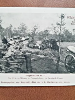 Carte postala, Kriegsbildkarte nr. 41, inceput de secol XX