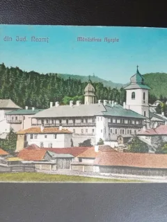 Carte postala, Manastirea Agapia, judetul Neamt