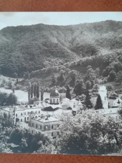Carte postala Manastirea Bistrita, perioada interbelica