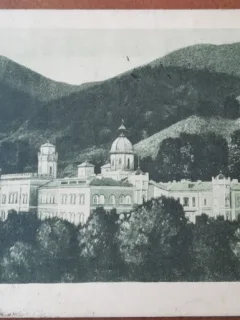 Carte postala, Manastirea Bistrita, Valcea, 1943