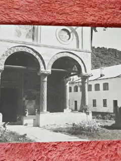 Carte postala, Manastirea Cozia, perioada interbelica