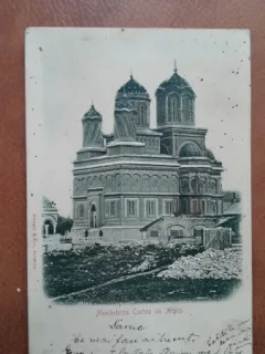 Carte postala, Manastirea Curtea de Arges, 1911
