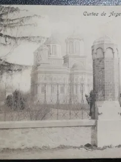 Carte postala, Manastirea Curtea de Arges, 1918