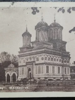 Carte postala, Manastirea Curtea de Arges, 1946