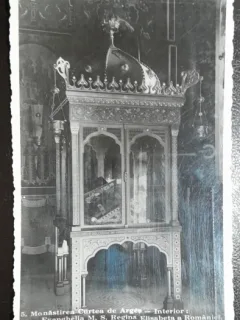 Carte postala, Manastirea Curtea de Arges, interior. Evanghelia M.S. Regina Elisabeta a Romaniei, 1938