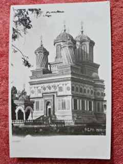 Carte postala, Manastirea Curtea de Arges, perioada interbelica