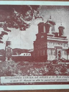 Carte postala, Manastirea Curtea de Arges si Sf.M-ta Filofteia a carei Sf. Moaste se afla in paraclisul manstirii, 1958