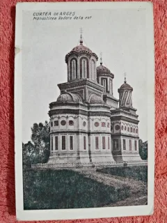 Carte postala, Manastirea Curtea de Arges, vedere de la est