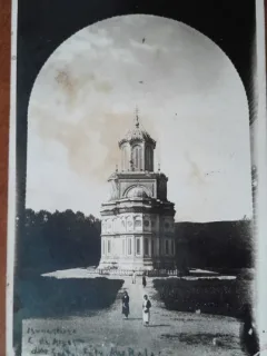 Carte postala, Manastirea Curtea de Arges, vedere din spate, perioada interbelica