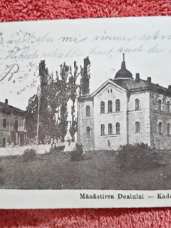 Carte postala, Manastirea Dealul Targoviste, 1912