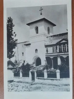 Carte postala, Manastirea Horezu, Clopotnita