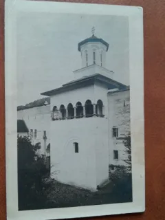 Carte postala, Manastirea Horezu, Paraclisul