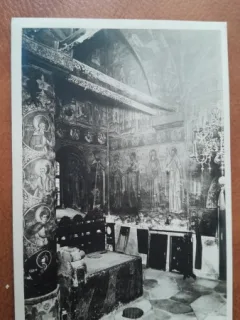Carte postala, Manastirea Horezu, Pronaosul bisericii