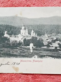 Carte postala, Manastirea Neamtului, 1895