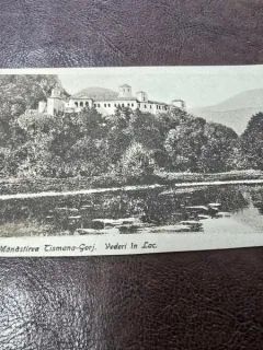 Carte Postala Manastirea Tismana judetul Gorj, 1919
