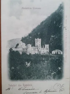 Carte postala, Manastirea Tismana, perioada interbelica