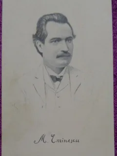 Carte Postala, Mihai Eminescu (1850-1889), portret