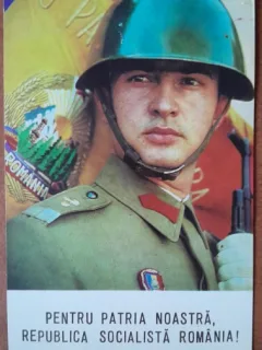 Carte postala, militar in perioada comunismului