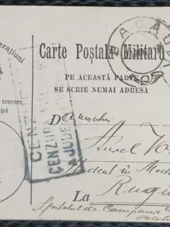 Carte Postala Militara, perioada interbelica