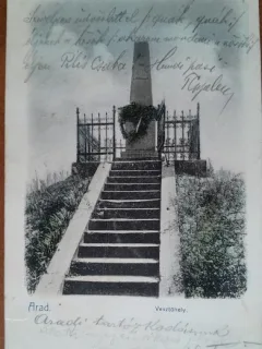 Carte postala, Monumentul celor 13 Generali Arad,1904