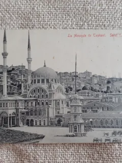 CARTE POSTALA, MOSCHEE DIN CONSTANTINOPOL, PERIOADA INTERBELICA, NECIRCULATA