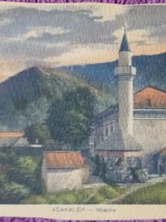 Carte postala, Moschee in Adakaleh, inceput de secol XX