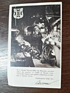 Carte postala, M.S. Marele Voievod Mihai de Alba Iulia, perioada interbelica, circulata