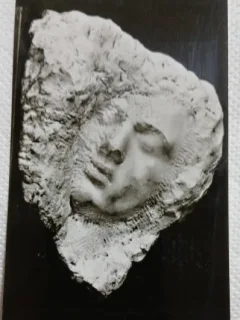 Carte postala, Muza dormind de C. Brancusi, perioada de inceput a comunismului