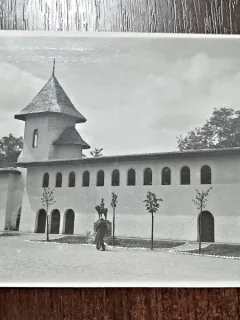 Carte postala, Muzeul Satului sala Expozitiei, necirculata